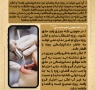 حکم رفتن به دندان پزشکی در حال روزه (بمناسبت ۲۳ فروردین روز دندانپزشکی و ایام ماه رمضان)